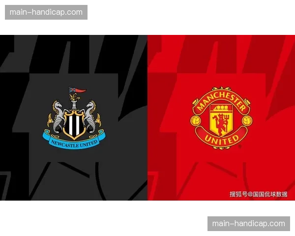 天空体育专家预测本轮焦点战：曼联 vs 纽卡斯尔联